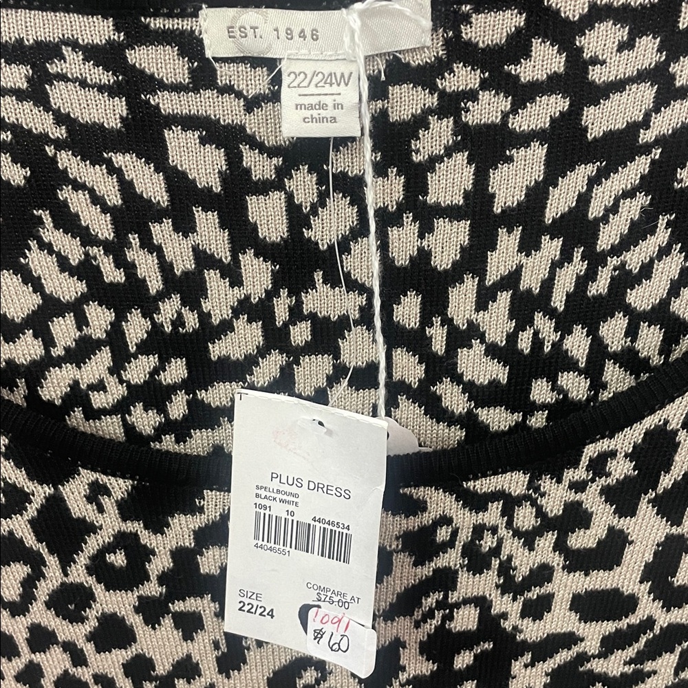 Animal Print Women's Dress - Picture 2 of 3